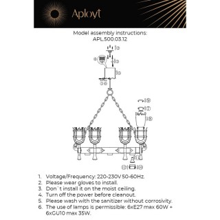Люстра подвеснаяAploytAPL.500.03.12-foto22
