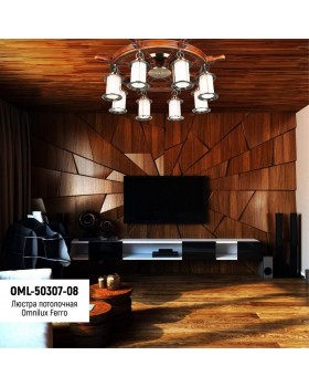 Люстра потолочнаяOmniluxOML-50307-08-foto2