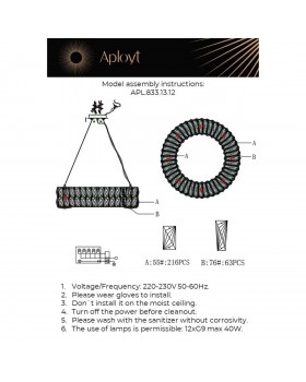 Люстра подвесная Aployt APL.833.13.12-foto16