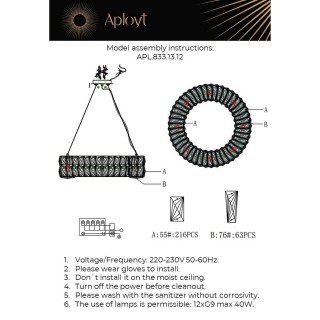 Люстра подвесная Aployt APL.833.13.12-foto16