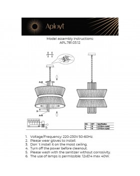 Люстра подвесная Aployt APL.781.03.12-foto2
