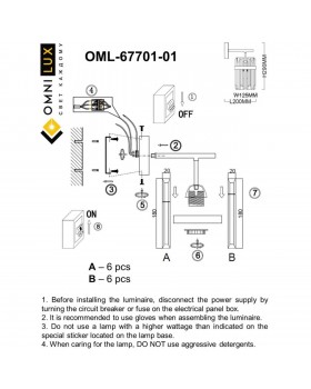 Светильник настенный (Бра) Omnilux OML-67701-01-foto9