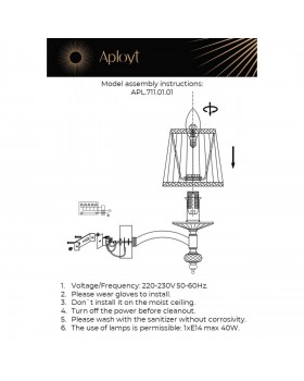 Светильник настенный (Бра)AploytAPL.711.01.01-foto10