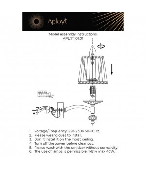 Светильник настенный (Бра)AploytAPL.711.01.01-foto10