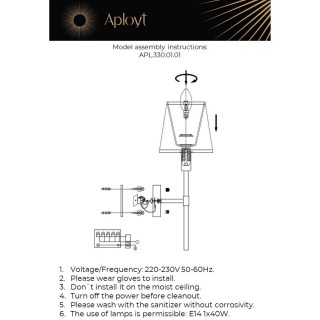 Светильник настенный (Бра) Aployt APL.330.01.01-foto2
