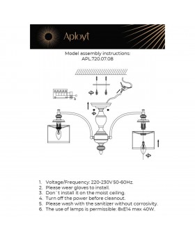Люстра потолочнаяAploytAPL.720.07.08-foto19