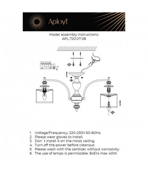Люстра потолочнаяAploytAPL.720.07.08-foto19