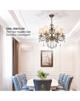 Люстра подвеснаяOmniluxOML-30813-06-foto14
