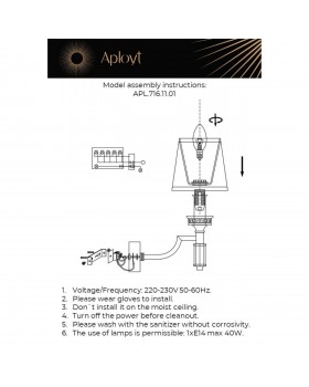 Светильник настенный (Бра)AploytAPL.716.11.01-foto10