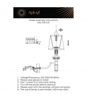Светильник настенный (Бра)AploytAPL.716.11.01-foto10