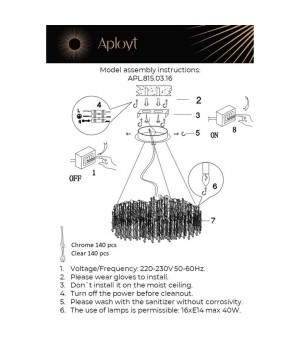 Люстра подвеснаяAploytAPL.815.03.16-foto20