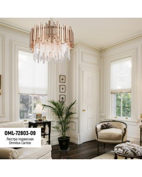 Люстра подвеснаяOmniluxOML-72803-09-foto11