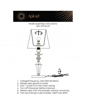 Настольная лампаAploytAPL.707.04.01-foto14