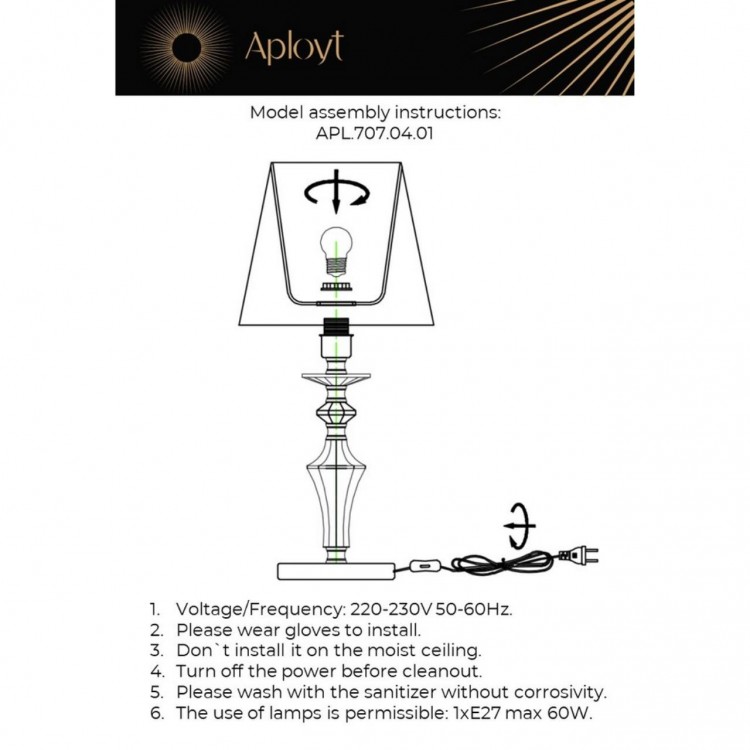 Настольная лампаAploytAPL.707.04.01