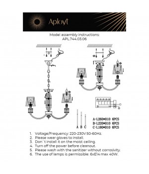Люстра подвеснаяAploytAPL.744.03.06-foto3