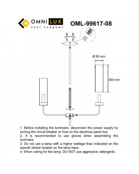 Люстра потолочнаяOmniluxOML-99617-08-foto11