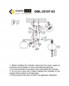 Люстра потолочнаяOmniluxOML-25107-03-foto8