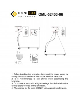 Люстра подвесная Omnilux OML-52403-06-foto2