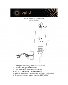 Светильник настенный (Бра)AploytAPL.840.01.01-foto17