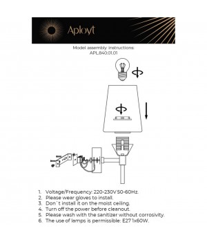 Светильник настенный (Бра)AploytAPL.840.01.01-foto17