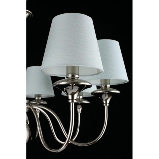 Люстра подвеснаяAploytAPL.731.03.08-foto11