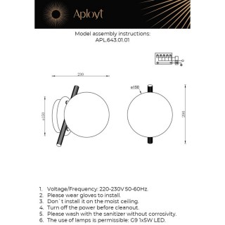 Светильник настенный (Бра)AploytAPL.643.01.01-foto2
