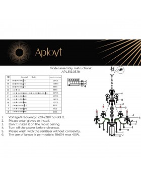 Люстра подвеснаяAploytAPL.812.03.18-foto21