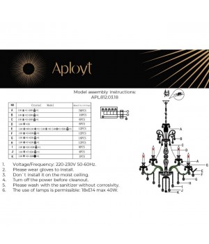 Люстра подвеснаяAploytAPL.812.03.18-foto21