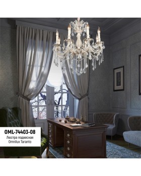 Люстра подвеснаяOmniluxOML-74403-08-foto12