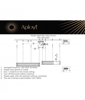 Люстра подвеснаяAploytAPL.026.03.85-foto3