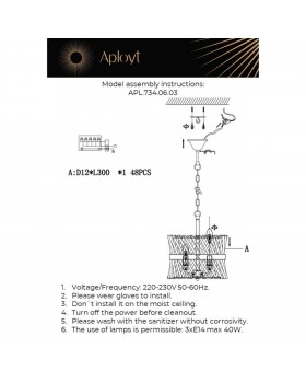 Светильник подвеснойAploytAPL.734.06.03-foto19