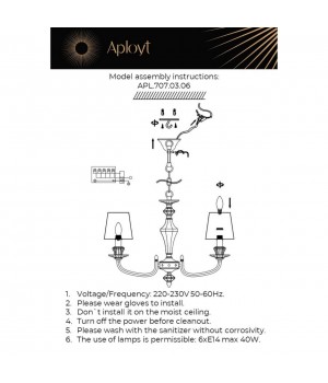 Люстра подвеснаяAploytAPL.707.03.06-foto16
