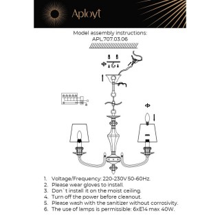 Люстра подвеснаяAploytAPL.707.03.06-foto16