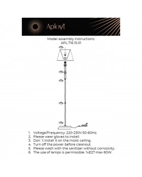ТоршерAploytAPL.716.15.01-foto14