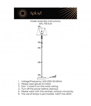 ТоршерAploytAPL.716.15.01-foto14