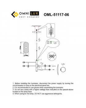 Люстра потолочная Omnilux OML-51117-06-foto2