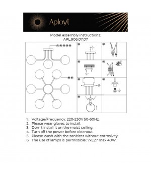 Люстра потолочнаяAploytAPL.906.07.07-foto16