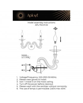 Светильник настенный (Бра)AploytAPL.702.01.02-foto10
