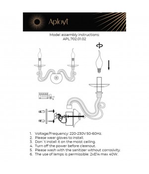 Светильник настенный (Бра)AploytAPL.702.01.02-foto10