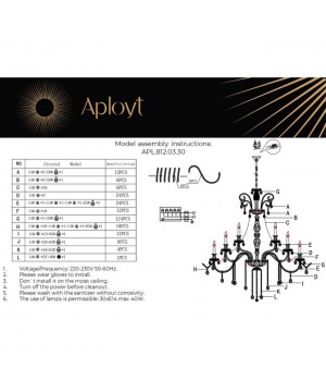 Люстра подвеснаяAploytAPL.812.03.30-foto20