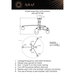 Люстра потолочнаяAploytAPL.621.07.06-foto21