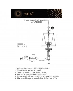 Светильник настенный (Бра) Aployt APL.761.01.01-foto14