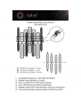 Светильник настенный (Бра)AploytAPL.825.01.02-foto13