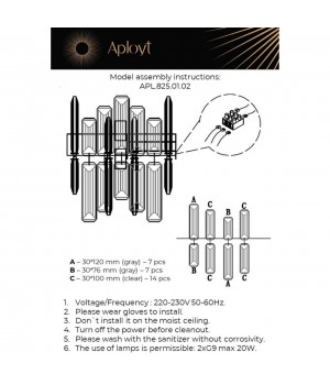 Светильник настенный (Бра)AploytAPL.825.01.02-foto13
