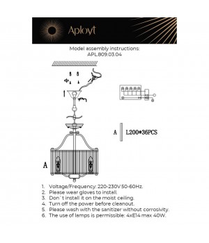Люстра подвеснаяAploytAPL.809.03.04-foto3
