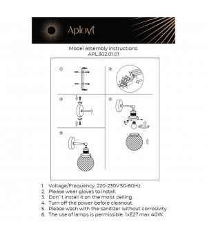 Светильник настенный (Бра)AploytAPL.302.01.01-foto16