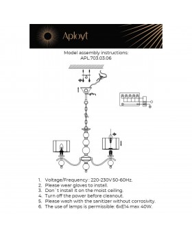 Люстра подвеснаяAploytAPL.703.03.06-foto21