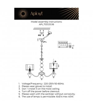 Люстра подвеснаяAploytAPL.703.03.06-foto21