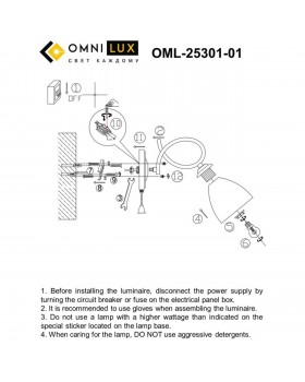 Светильник настенный (Бра)OmniluxOML-25301-01-foto7