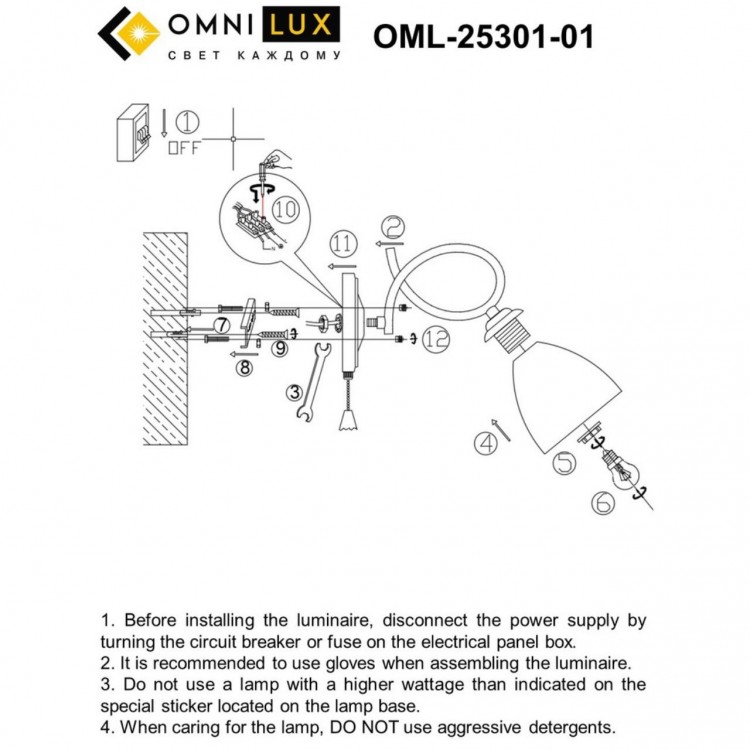 Светильник настенный (Бра)OmniluxOML-25301-01